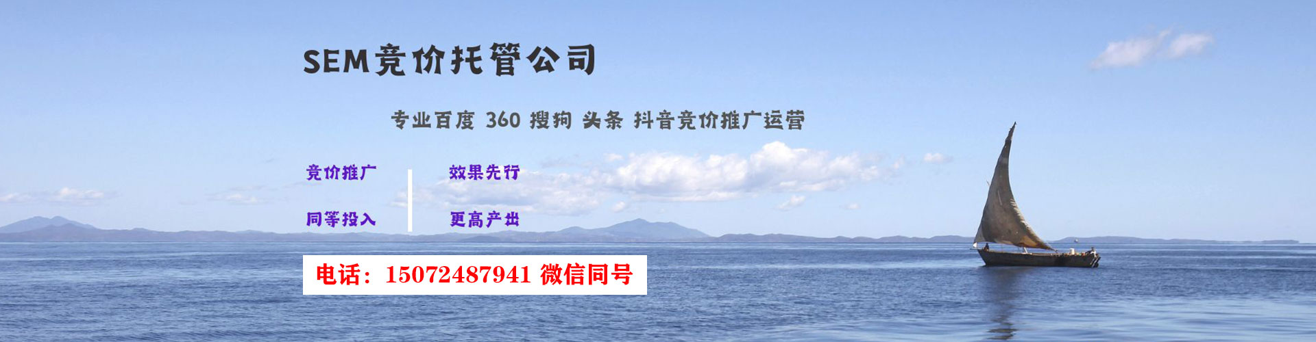 甘肃信息流广告